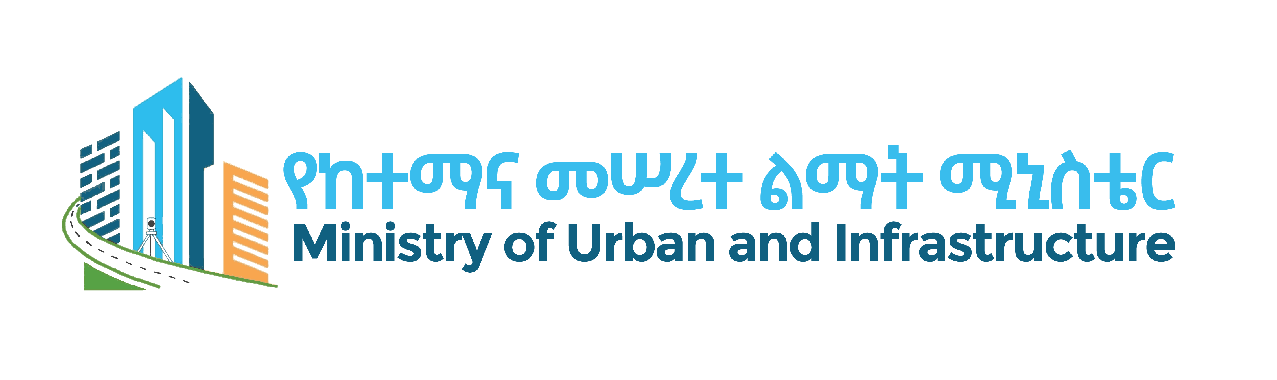 Central Ethiopia Regional State